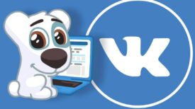 «ВКонтакте» можно спрятаться от поисковиков